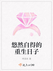 1怎么用棉签给0扩张