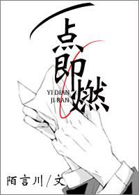 活吃一条美人鱼的图片