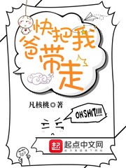 aoi葵