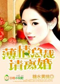 完整版电影