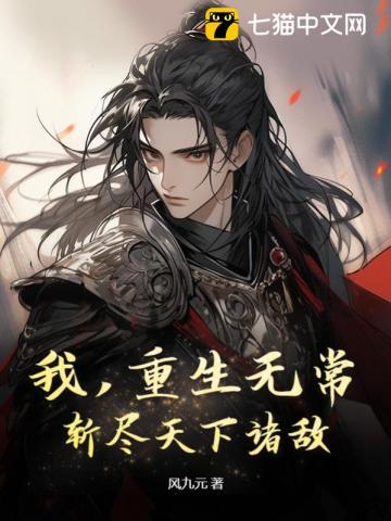 偷偷藏不住小说全文