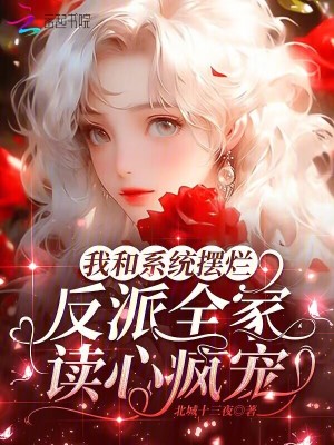 韩国演艺圈悲伤全集