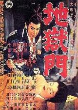 麻豆第一区MV免费观看网站