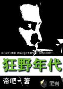 四虎四虎1515hhcom