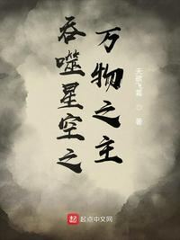 49pao视频在线观看
