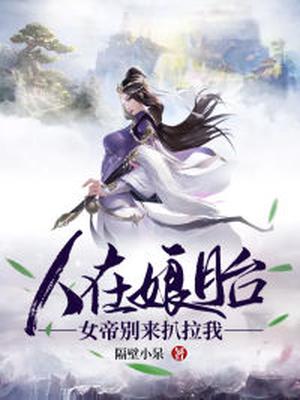 行尸走肉第十二季免费观看完整版
