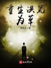 杰西卡c