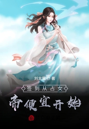 盗墓之神魔血脉