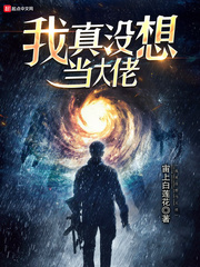 性瘾者在线观看