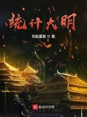 林浅浅被汆日常NP