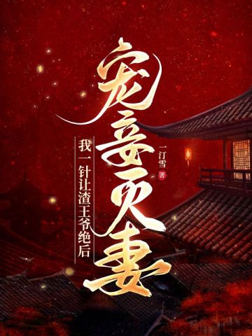 宇都宫紫苑无插件播放