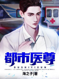 国产凌凌漆免费