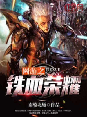 系统之完美改造男神