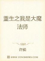 最近2024中文字幕无吗