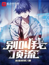 尹人综合