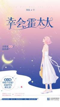 后宫h文