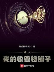 天天舔天天摸