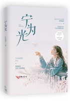 野蛮的索取
