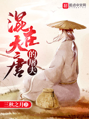 1-42集完整海上繁花