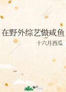 涩涩小视频