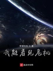 逐鹿天下平民最强阵容