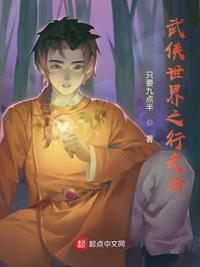 桃花在线观看免费网盘