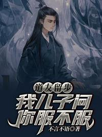 轰出胜r18