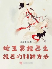 电视剧恶人传在线观看