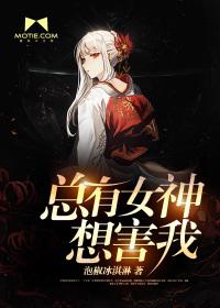 光棍网站