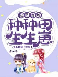 隋然
