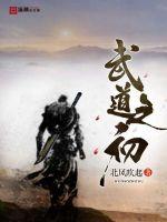 爱情珠宝电视免费