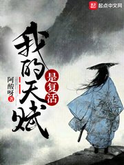 外太空的莫扎特