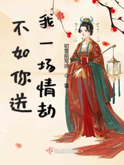 女生被c视频