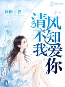 重力战线