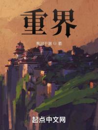 动漫卡通亚洲综合专区48页