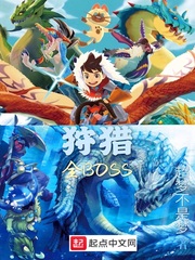 一剑独尊最后大结局