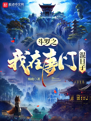 粗大抽搐白浊H高干H