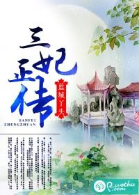 疯狂一家亲