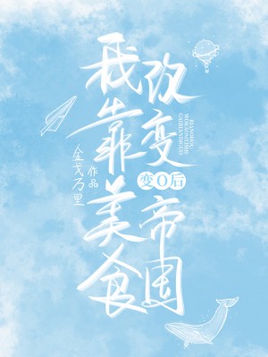啊啊啊快插