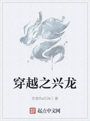 万域之王txt全集下载