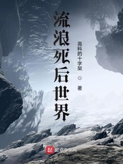 有车的动漫