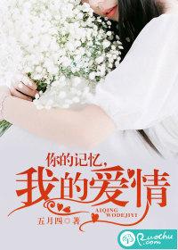 年轻漂亮女教师波多野结衣