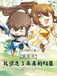 上下左右