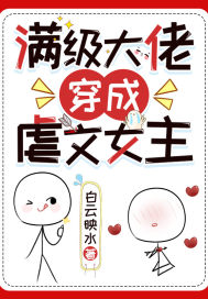 qyule极品视觉盛宴