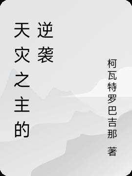 亚洲午夜福利未满十八勿进