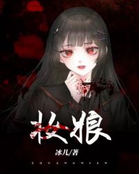 xxxx亚洲