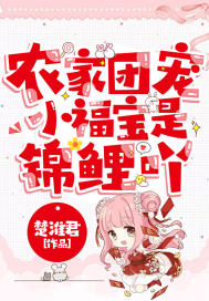 最近2024中文字幕2024视频