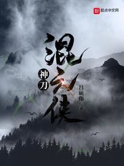 乡村活寡吴能大结局