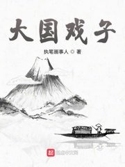 同桌好舒服好粗好硬