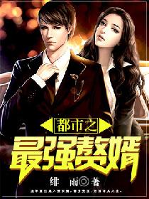 威武快播